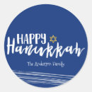 Search for hanukkah tags stickers Star of david