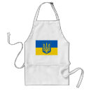 Search for ukrainian aprons Coat of arms