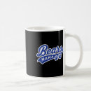 Search for funny softball coach mugs Fastpitch