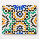 Search for moorish mouse mats Arabic