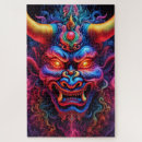 Search for samurai puzzles Vintage