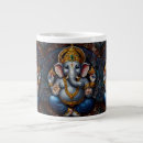 Search for hindu god mugs Elephant