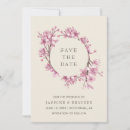 Search for cherry blossom save the dates Watercolor