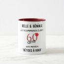 Search for 60 mugs Unique