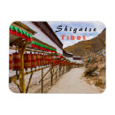 Search for tibet magnets Prayer
