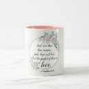 Search for 13 1 coffee mugs Faith hope love