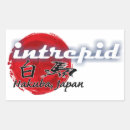 Search for intrepid Travel