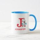 Search for j 2 Kids