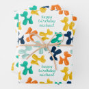 Search for balloon dog wrapping paper Kids