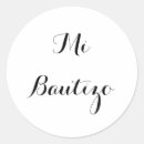 Search for bautizo stickers Spanish