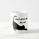Search for stressed out mugs Funny