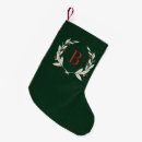 Search for burlap christmas stockings Linen