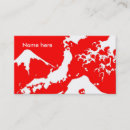 Search for mount business cards Japan