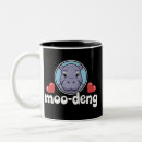 Search for baby pig mugs Funny