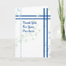 Search for nature border cards Flowers