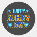 Search for happy fathers day stickers Cool