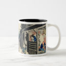 Search for hiroshige mugs 19th
