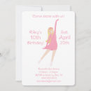 Search for skater invitations Sports