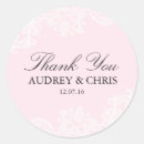 Search for pink lace wedding stickers Thank you