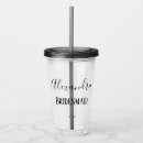 Search for cute tumblers Pretty