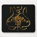 Search for aum standard mouse mats Om symbol