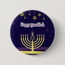Search for hanuka badges Religion