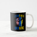 Search for stands mugs Ukraine