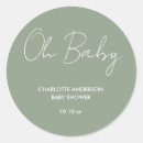 Search for green baby shower stickers Script