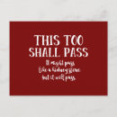 Search for optimization postcards Encouragement
