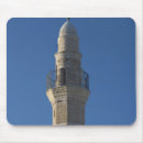 Search for mosque mouse mats Middle