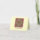 Search for petunias cards Thinking of you