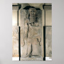 Search for assyrian art Antiquities