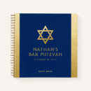 Search for bar mitzvah guest books Star of david