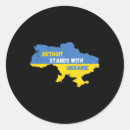 Search for ukraina labels Putin