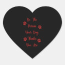 Search for think heart stickers Dog