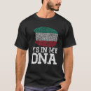 Search for kuwait tshirts Dna