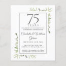 Search for 75th anniversary invitations 75 years