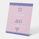 Search for bat mitzvah signs Welcome