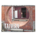 Search for statue office supplies Buddhism