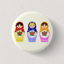 Search for russian nesting doll accessories Babushka