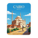 Search for islamic architecture posters Cairo