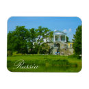 Search for pushkin magnets Russia