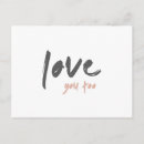 Search for word love postcards Minimalist