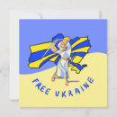 Search for ukraine invitations Freedom