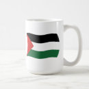 Search for palestinian mugs Arab