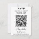 Search for name rsvp cards Qr code
