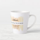Search for painted stripes mugs Colour