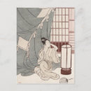 Search for kneeling woman Harunobu