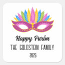 Search for masquerade mask stickers Purple