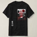 Search for japan tshirts Sun